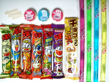 f:id:asami-1120:20100111000734j:image:w338 f:id:asami-1120:20100111000734j:image:w338