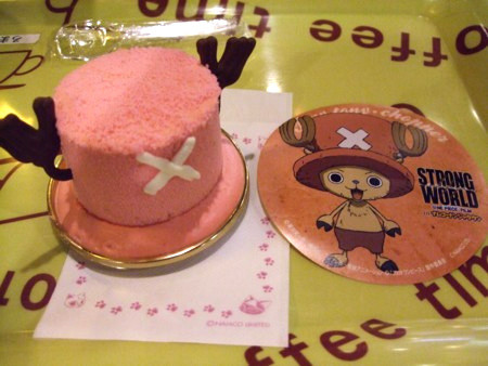 f:id:asami-1120:20100111161351j:image:w338
