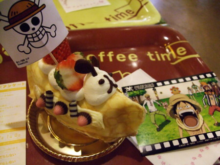f:id:asami-1120:20100111161515j:image:w338