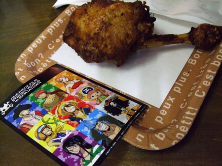 f:id:asami-1120:20100111165543j:image:w338