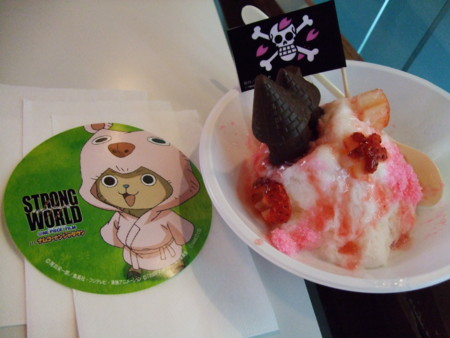 f:id:asami-1120:20100111183742j:image:w338