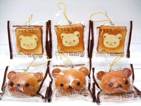 f:id:asami-1120:20100129215007j:image:w338