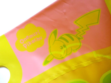 f:id:asami-1120:20100202024620j:image:w338
