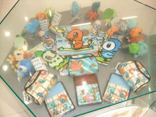 f:id:asami-1120:20100203193048j:image:w338