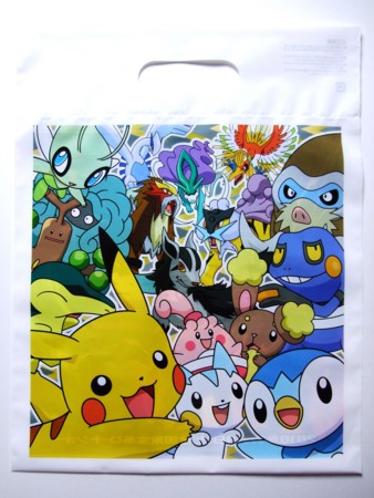 f:id:asami-1120:20100205202847j:image:w254