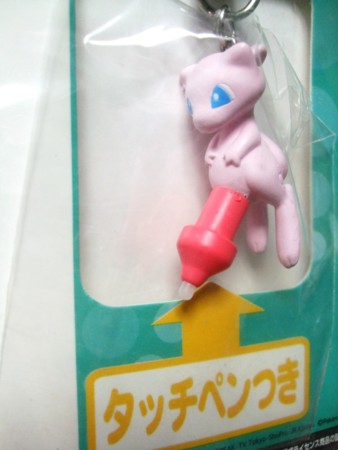 f:id:asami-1120:20100207191937j:image:w254