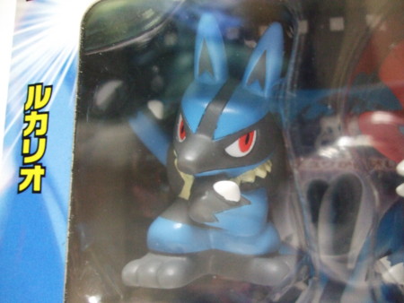 f:id:asami-1120:20100222012006j:image:w250