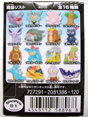 f:id:asami-1120:20100307002034j:image f:id:asami-1120:20100307002034j:image