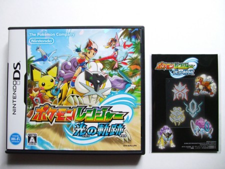 f:id:asami-1120:20100309212343j:image:w338