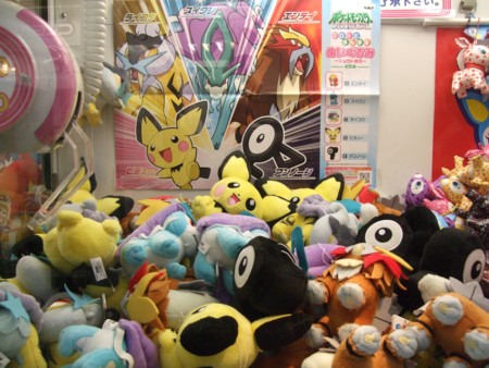 f:id:asami-1120:20100314153315j:image:w338