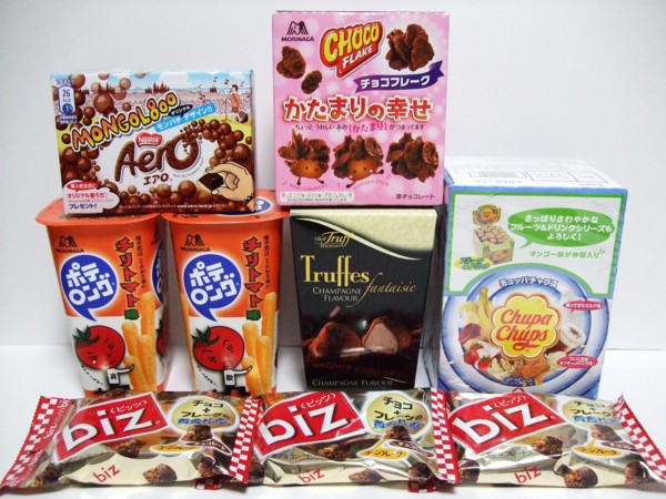 f:id:asami-1120:20100315033045j:image:w338 f:id:asami-1120:20100315033045j:image:w338