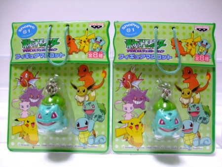 f:id:asami-1120:20100315224022j:image:w338