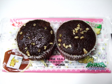 f:id:asami-1120:20100403000329j:image:w300 f:id:asami-1120:20100403000329j:image:w300