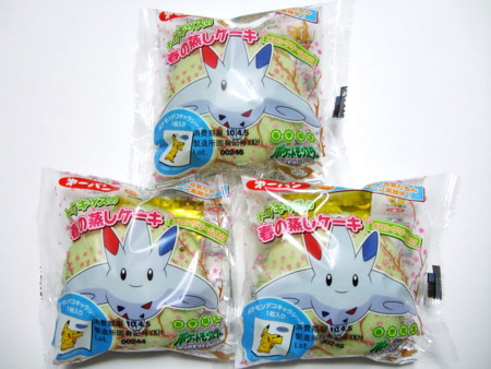 f:id:asami-1120:20100403180947j:image