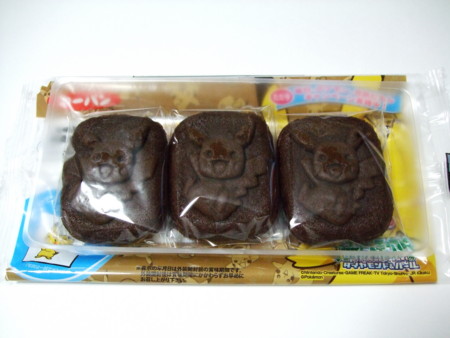 f:id:asami-1120:20100403182208j:image:w338 f:id:asami-1120:20100403182208j:image:w338