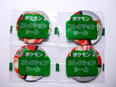 f:id:asami-1120:20100407222236j:image