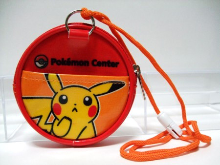 f:id:asami-1120:20100416210802j:image:w300