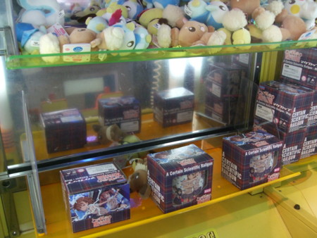 f:id:asami-1120:20100420193913j:image