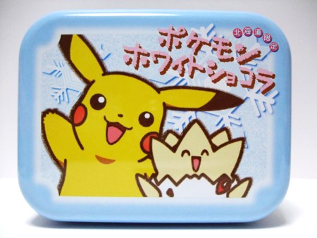 f:id:asami-1120:20100430215706j:image:w200