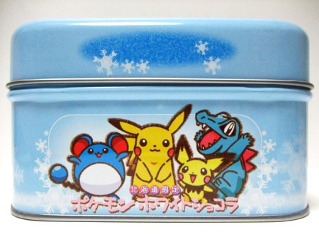 f:id:asami-1120:20100430220108j:image:w200