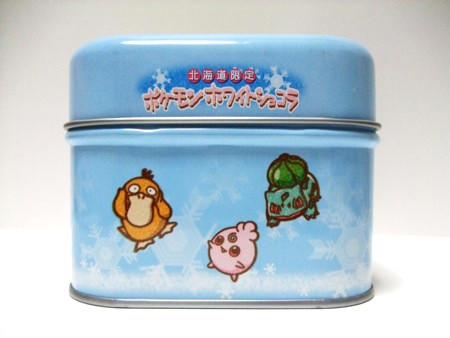 f:id:asami-1120:20100430220702j:image:w200