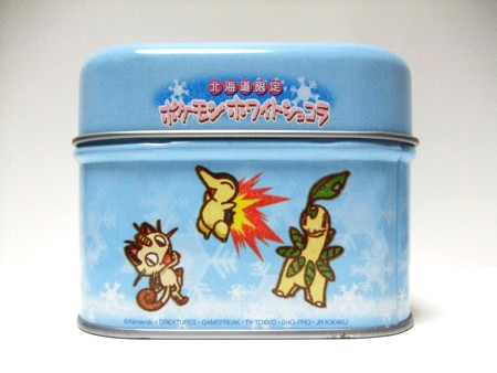 f:id:asami-1120:20100430221434j:image:w200