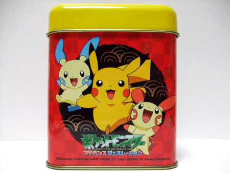 f:id:asami-1120:20100501035406j:image:w200
