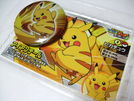 ポケモンシール 「ルギア」 スゴわざ カンバッジ ポケモンシール