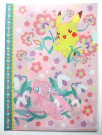 f:id:asami-1120:20100529155044j:image:w225