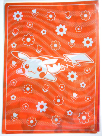 ポケモンセンター　シルエットストーリー　2010年　新品　未開封 ポケモンセンター ピカチュウワールド 第3弾 シルエット
