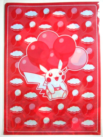 【希少】ピカチュウ ワールド　6種セット　ダメージあり ポケモンセンター ピカチュウワールド 第1弾 レインボーシリーズ