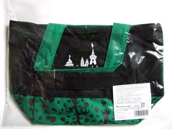 ポケモンセンター　シルエットストーリー　2010年　新品　未開封 ポケモンセンター シルエットストーリー シール ピカチュウ