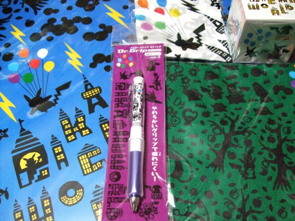 ポケモンセンター シルエットストーリー 2010年 新品 未開封 ポケモンセンター ピカチュウワールド 第3弾 シルエット