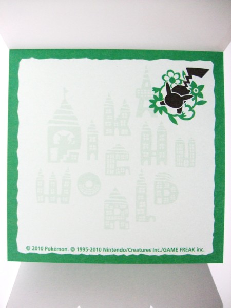 ポケモンセンター シルエットストーリー 2010年 新品 未開封 ポケモンセンター ピカチュウワールド 第3弾 シルエット