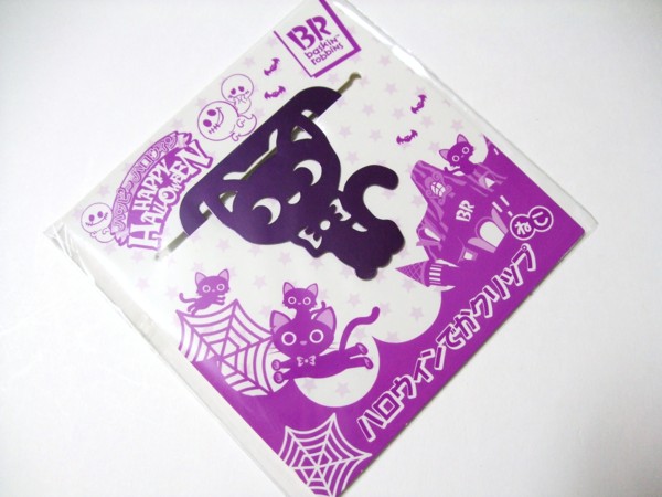 f:id:asami-1120:20101024212143j:image:w450