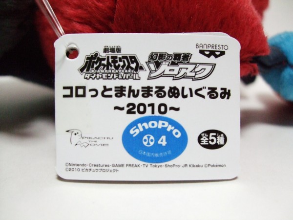f:id:asami-1120:20101031214032j:image:w150