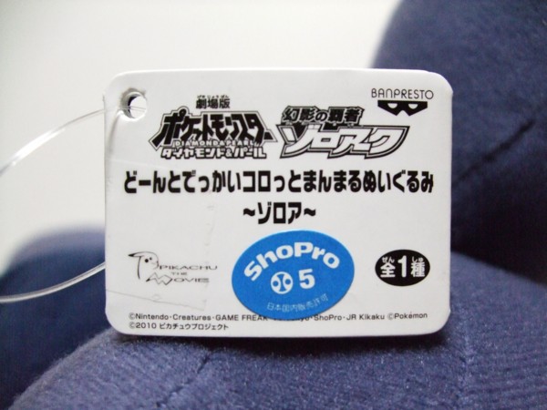 f:id:asami-1120:20101031214817j:image:w150