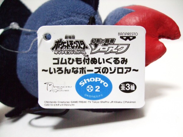 f:id:asami-1120:20101031221523j:image:w150