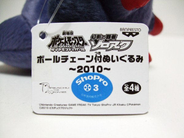 f:id:asami-1120:20101031221655j:image:w150