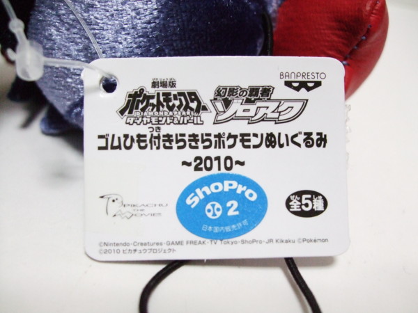 f:id:asami-1120:20101031221840j:image:w150