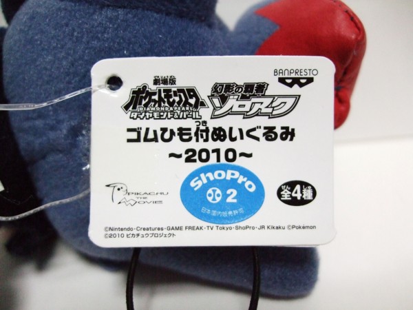f:id:asami-1120:20101031222031j:image:w150