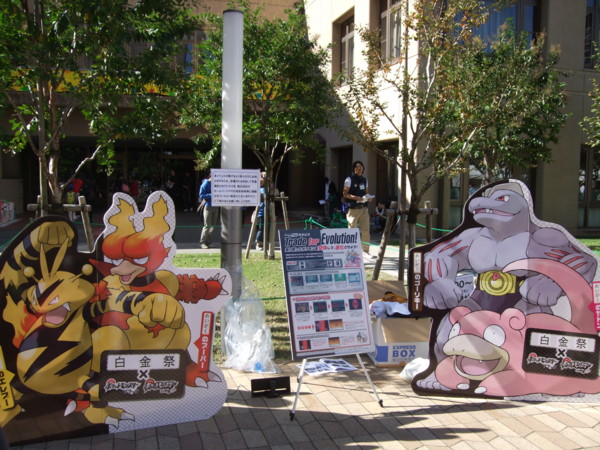 f:id:asami-1120:20101103124938j:image f:id:asami-1120:20101103124938j:image