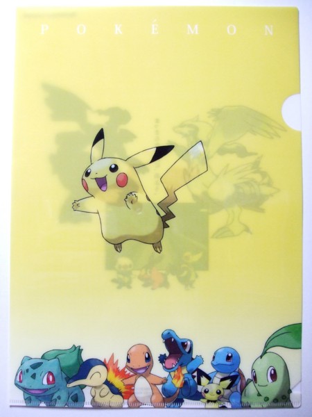 f:id:asami-1120:20101103182407j:image:w300