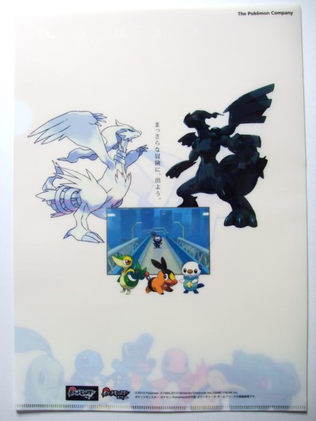 f:id:asami-1120:20101103182951j:image:w300 f:id:asami-1120:20101103182951j:image:w300