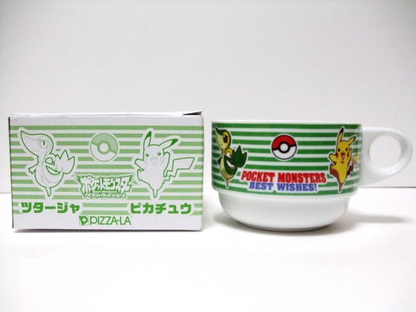 f:id:asami-1120:20101106181909j:image:w303