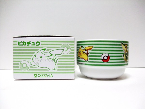 f:id:asami-1120:20101106182641j:image:w200
