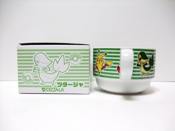 f:id:asami-1120:20101106183654j:image:w200