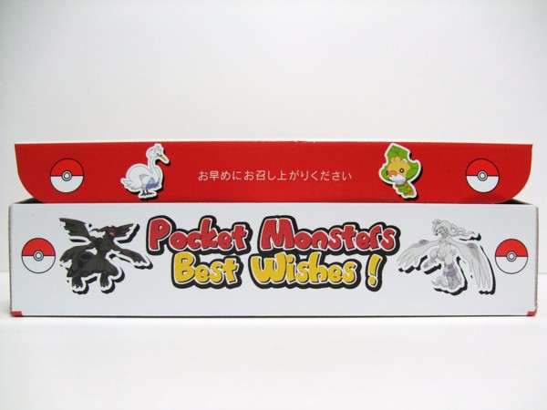 f:id:asami-1120:20101106190257j:image:w200