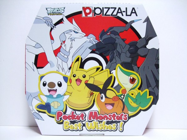 PIZZA-LA限定「ピザーラ ポケモンセット」・「ピザーラ ポケモン