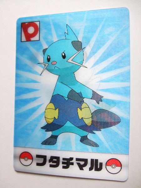 f:id:asami-1120:20101106200007j:image:w200